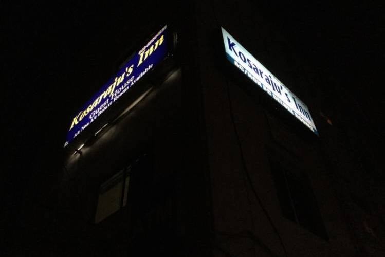 Kosaraju's Inn, Hyderabad 4